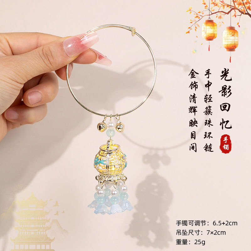 생유원-골드 [따뜻한 백색광]