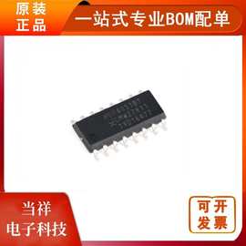 HEF4051BT 双D触发器芯片逻辑IC贴片SOP16正品现货库存电子元器件