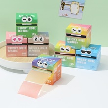 �ɳ����������N ͸�����|�W�����ԹPӛ���N�����ֵN���N�㺞