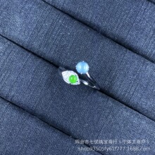 �S��s925���yΣ����Ȼ����¿�ֱ�������p�����{ˮ�����G�߱���ָ