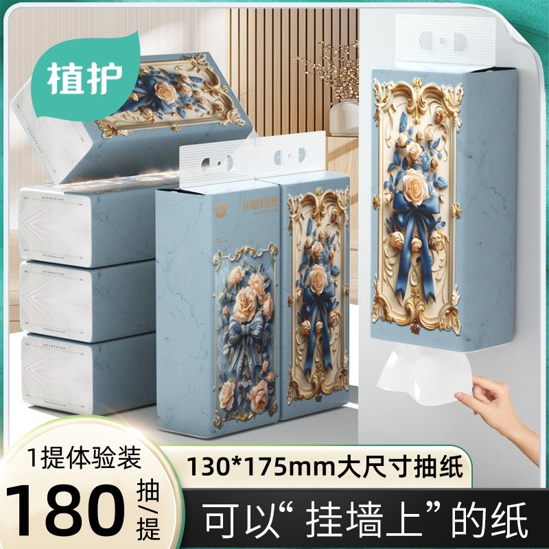 Papel colgante de papel de protección de plantas, caja grande de papel higiénico grueso de cuatro capas, paquete de regalo, papel de dibujo, tipo de suspensión al por mayor image 13