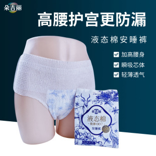 �伪����˯ѝ����ѝ�̋�ѝ���ڷ���©�����̋�ѝ���l�����������l