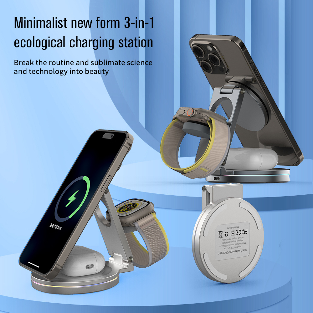 Three-In-One Wireless Charger 15W Magnetic Fast Charging 360 ° Rotating Mobile Phone Desktop Stand Metal Folding Multi-Function