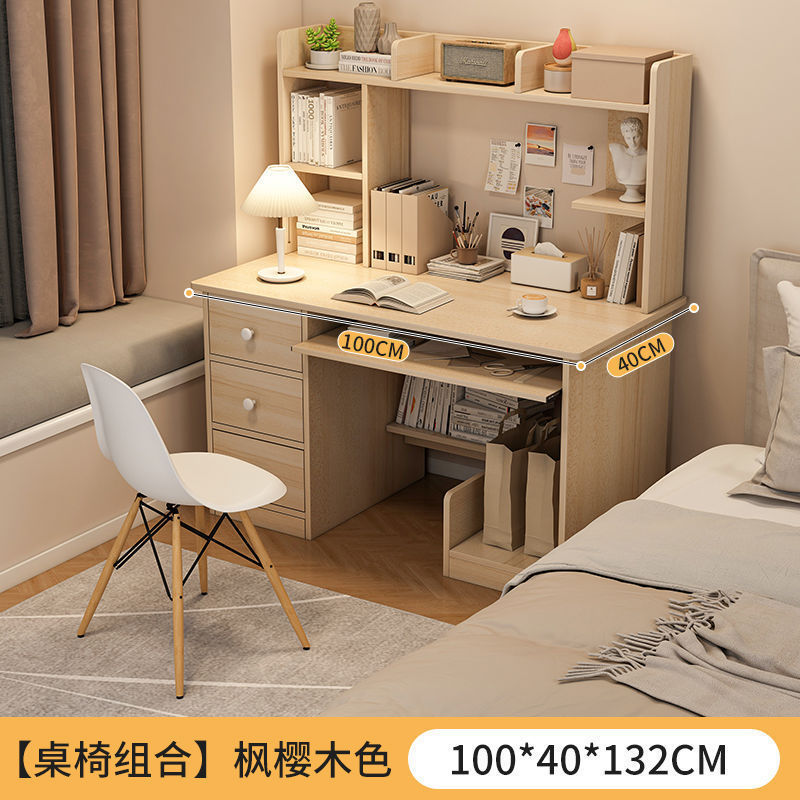 [3단 테이블과 의자 조합] 메이플 체리우드 컬러 100cm