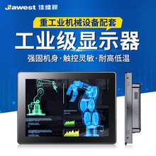 10.1-21.5||I@ʾ mˮzy@ʾ|