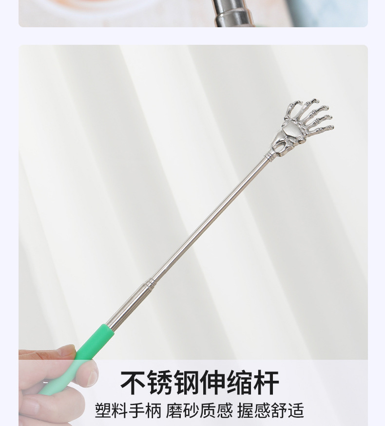Stainless Steel Extendable Back Scratcher Massage Tool Ghost Hand Design for Home Use quality and texture