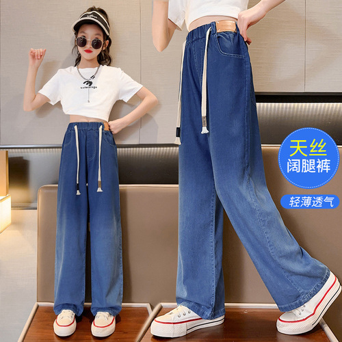 Women's Summer Thin Tencel Denim Jeans for Big Children - Casual Loose Straight Leg Gradient Color Stylish Wide Leg Pants