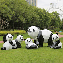 玻璃钢户外几何熊猫摆件营销中心动物雕塑小区草坪园林景观装饰品