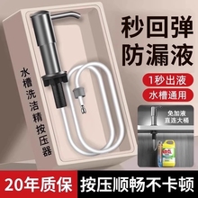 ˮ��ϴ������ȡ���N��ϴ��������Һ��ϴ�섩����ƿ���^���L������