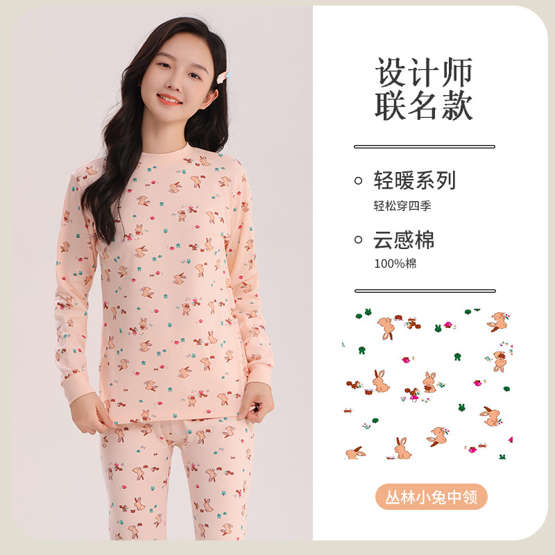 Nuevos niños de mediano y grande chaqueta de otoño pantalones de otoño camisa de niñas camisa de ropa interior de algodón juvenil juvenil suéter de algodón