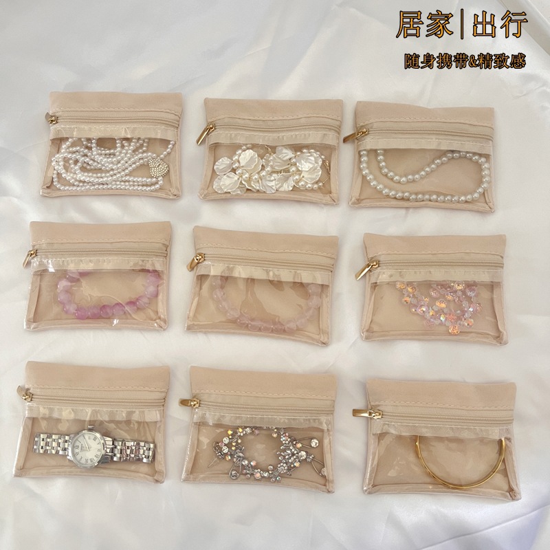Jewelry Storage Box, Portable Large-Capacity Necklace, Bracelet, Bracelet, Gold Jewelry Storage Bag, High-End Exquisite Jewelry Bag