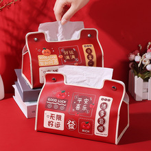 ���꼪������ֽ���м��ÿ���ϲ�³�ֽ��ϲ��ͨ�ò����������泵��