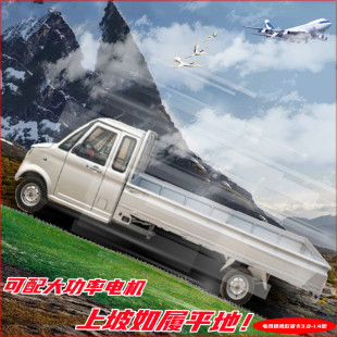 ���L�ӌ�3&times;1.4��늄�؛������Դ΢������Ƥ��܇��;��؛�ƿ܇