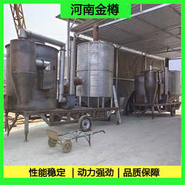 稻谷烘干机 家用玉米风干机 小中型农用水稻粮食干燥机 价格优惠