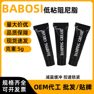 5gС֧���������֬����֬��ճ�ȹ�W�x�����_���R�^���������l