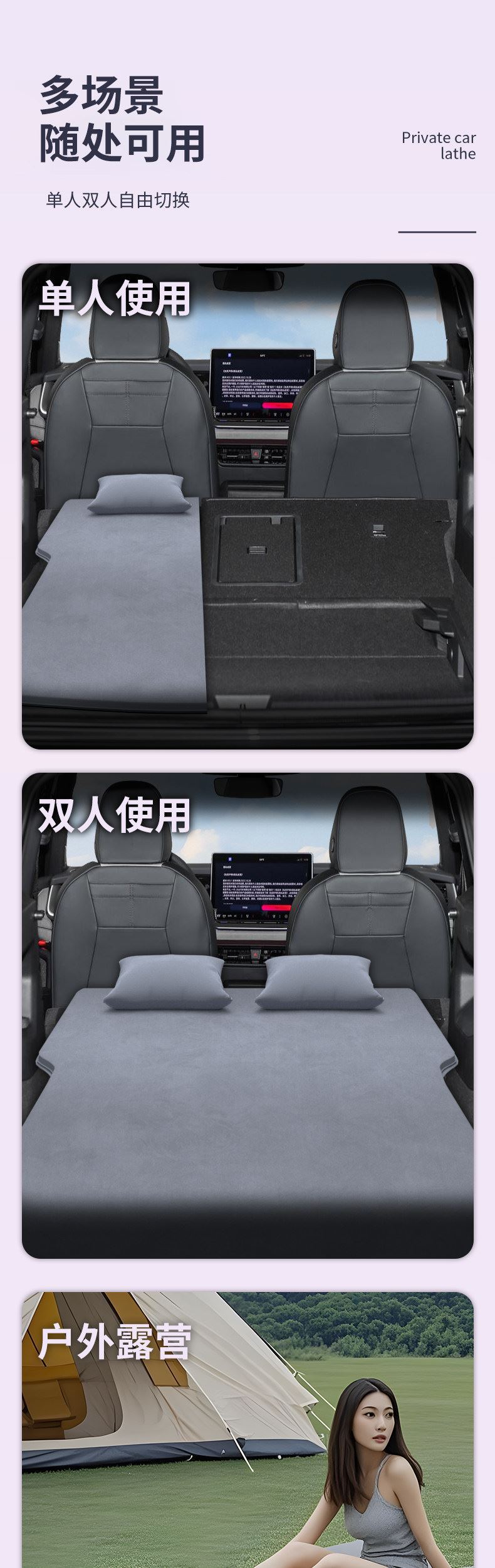 Volkswagen Tayron Inflatable Mattress Car Trunk Rear Seat Sleeping Pad Sleeping Gadget Car 24 Models Automatic Camping