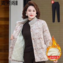 中年妈妈冬装棉袄女中老年女装冬季加绒加厚棉服老太太保暖棉外套