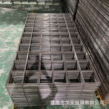 ���B䓽�WƬ4mm������ˮ����ѾW3��ů�F�z�WƬ�W��Ӵ�Ӳ䓽z�W