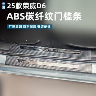 �m���25��s��D6�����T���lӭ�e̤�����K�Ͳ�ABS̼�w�y܇�ȸ��b