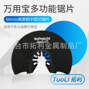 88mm�_���� �f�Ì����Ƭ ���X��A��̼䓵��^����ľ���и����