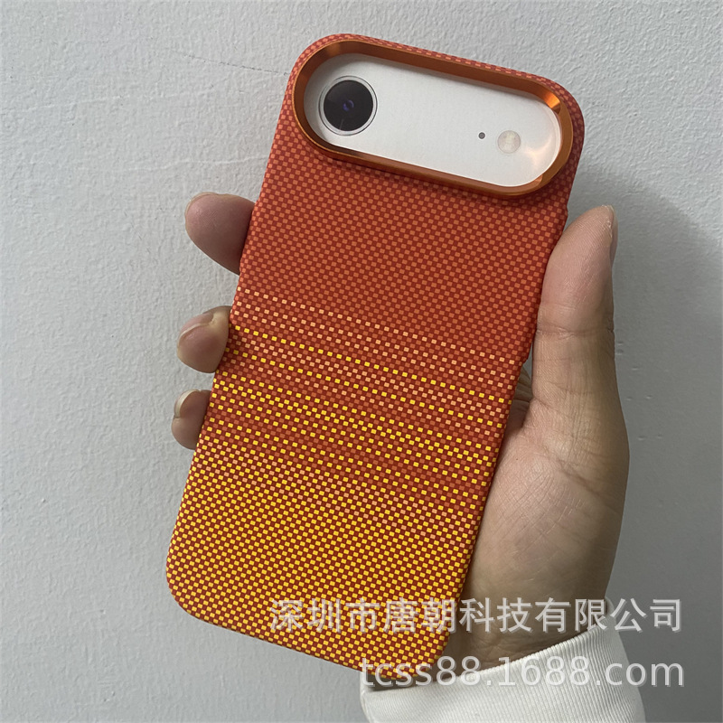 LUXO磁吸水贴硬壳适用iPhone17air碳纤纹手机壳凯夫拉纹pc壳男女