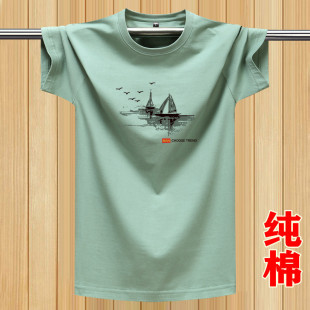 �ļ�����t���м��������ɴ�����ӷʼӴ����Ӱ��亹�����b���b