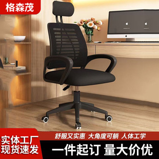 ��X�μ����k���ΌW���������������D�κ��s�W�������������m����