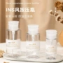 美甲卸甲无味卸甲水按压瓶