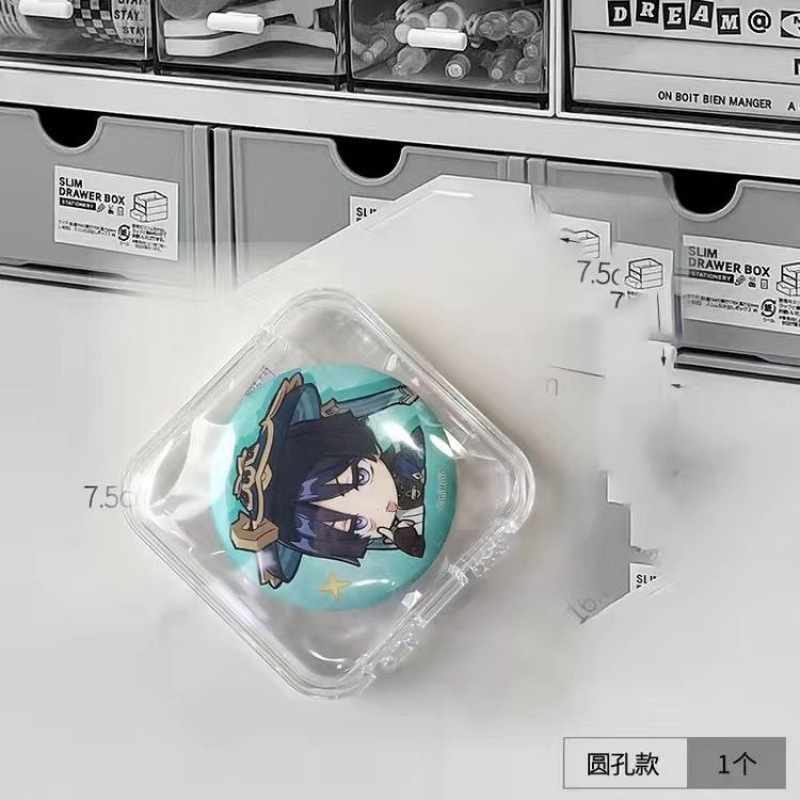 厂家直销桌面吧唧收纳盒亚克力抽屉式谷子周边大容量分格多功能透|undefined