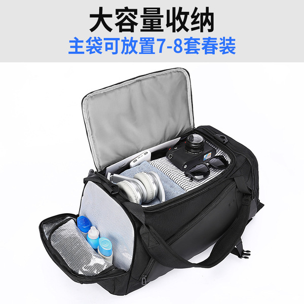 Capacious basketball sports bag