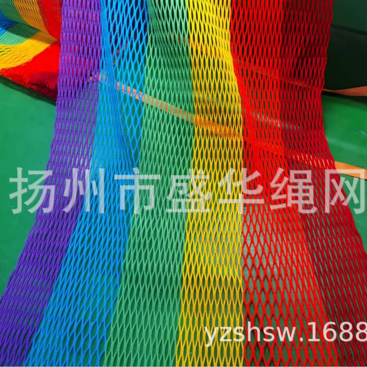 丛林穿越魔网 游乐设施攀爬拓展防护安全网 运动防护魔网