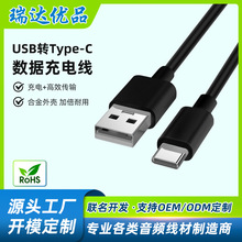 �羳USB�Dtype-c��는����������Ƅ�Ӳ�P��X�֙C��ݔ��侀�ƶ�