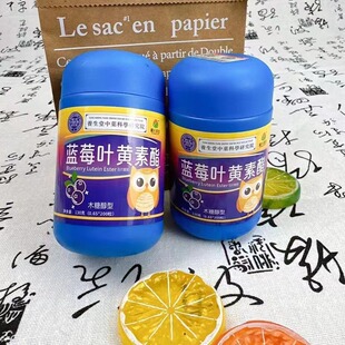 130g�{ݮ�~�S����Ƭ��ͯ��������˺�ҕ���׽�Ƭֱ����̈Fُ���]