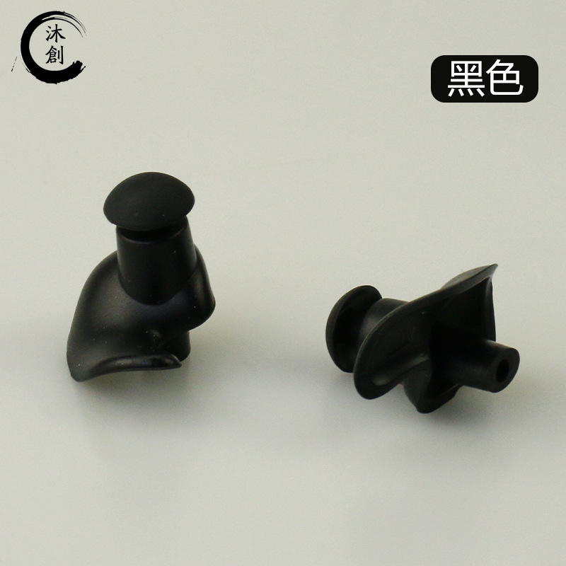 Natación tapones para los oídos de silicona tapones para los oídos impermeables natación caja espiral tapones para los oídos adultos baño de buceo fabricante de silicona