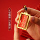 Brass Tianguan Blessing Square Brand Keychain Amulet Pendant Additional Pendant Handmade Pendant Buming Year Car Bag Hanging