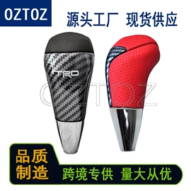 驾驶室及配件;机油滤清器;变速器