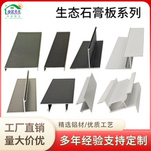 �X�Ͻ�ꎽ���߅�l����ɴu�տڗl�A�������ڳ��b��l�ذ����_��