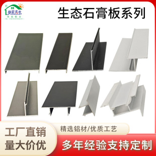 �X�Ͻ�ꎽ���߅�l����ɴu�տڗl�A�������ڳ��b��l�ذ����_��