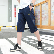 男童短裤中大童夏装五分裤子儿童中裤男孩宽松工装七分裤跨境热销