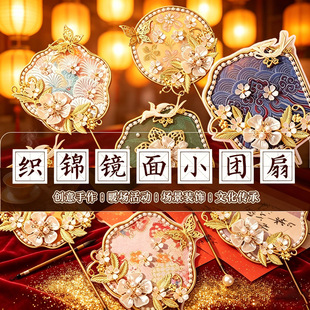 ���繝�Y����z�ֹ�diy���\�R��С�F�ȇ��L����Ȼ��y�R���ϻ��
