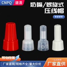 ��������Ӿ�ñ���~о����ñCE-1/2/5/8���ٽӾ�����늾��]����