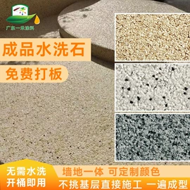 艺术涂料;地坪漆;外墙涂料