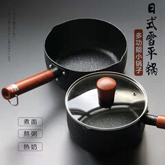 家庭用ベビーフード調理鍋、ノンスティック鍋、寮用インスタントラーメン鍋、麦飯石鍋、和風雪平鍋、ミルクを温める鍋