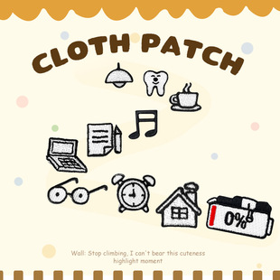 ���Q���ldiy�����˲��N��ͨ�ɐ۷��b�o�ϴ̽��N��C�a���̽����N