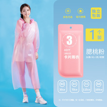 �S�����l һ�������б�yʽ�L�ͯ��Ƭ����Ư�����Ӻ�ͽ������