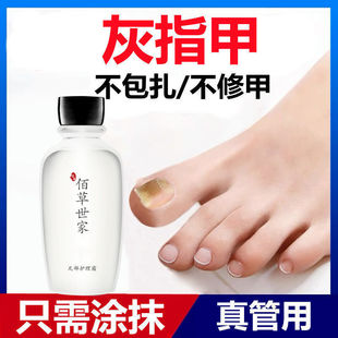 �۲�������Ʒ�oʹ�����λ�ָ����Ч����ȥ����ܛ�׸��־�Һ��Ó��
