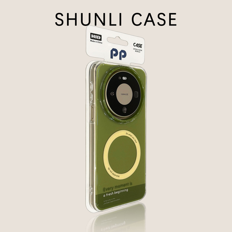 [High-end contrast color matcha green] Suitable for mate80promax Huawei mate70/60pro+ new model phones