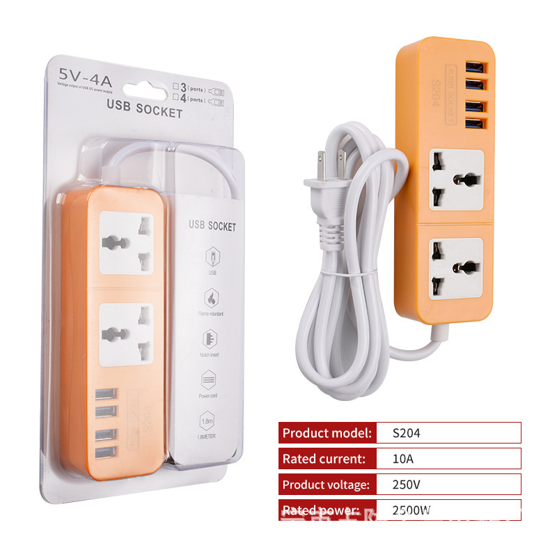 Filipinos coloridos S204 USB SOCKET recarga viajes enchufes de viaje portátiles image 11