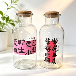 ����DIY͸�������S�ƿ��ľ��Ư��ƿ��ؔ�ۼ��Ե���[�Ĕ[��