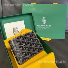 ドッグトゥースウォレット ゴヤ 超薄型 シンプル ショートウォレット 男女兼用 マルチカードスロットデザイン 高級レザーウォレット